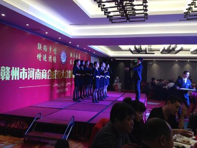 南康區(qū)心創(chuàng)意禮儀慶典服務中心 專業(yè)打造贛州南康特色文藝演出與禮儀慶典服務