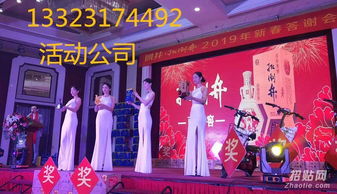 滄州與河間的禮儀慶典服務全覽