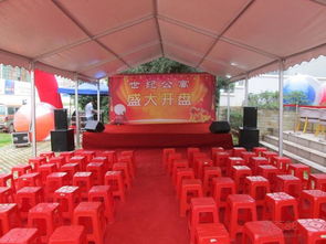 贛州南康禮儀慶典公司 專業禮儀慶典服務，打造難忘時刻