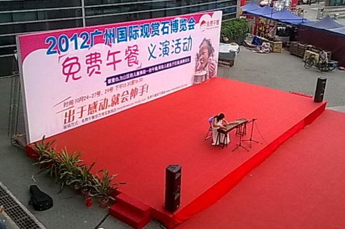 柳州慶典報(bào)價(jià)與服務(wù)指南 如何選擇專業(yè)的禮儀慶典廠家