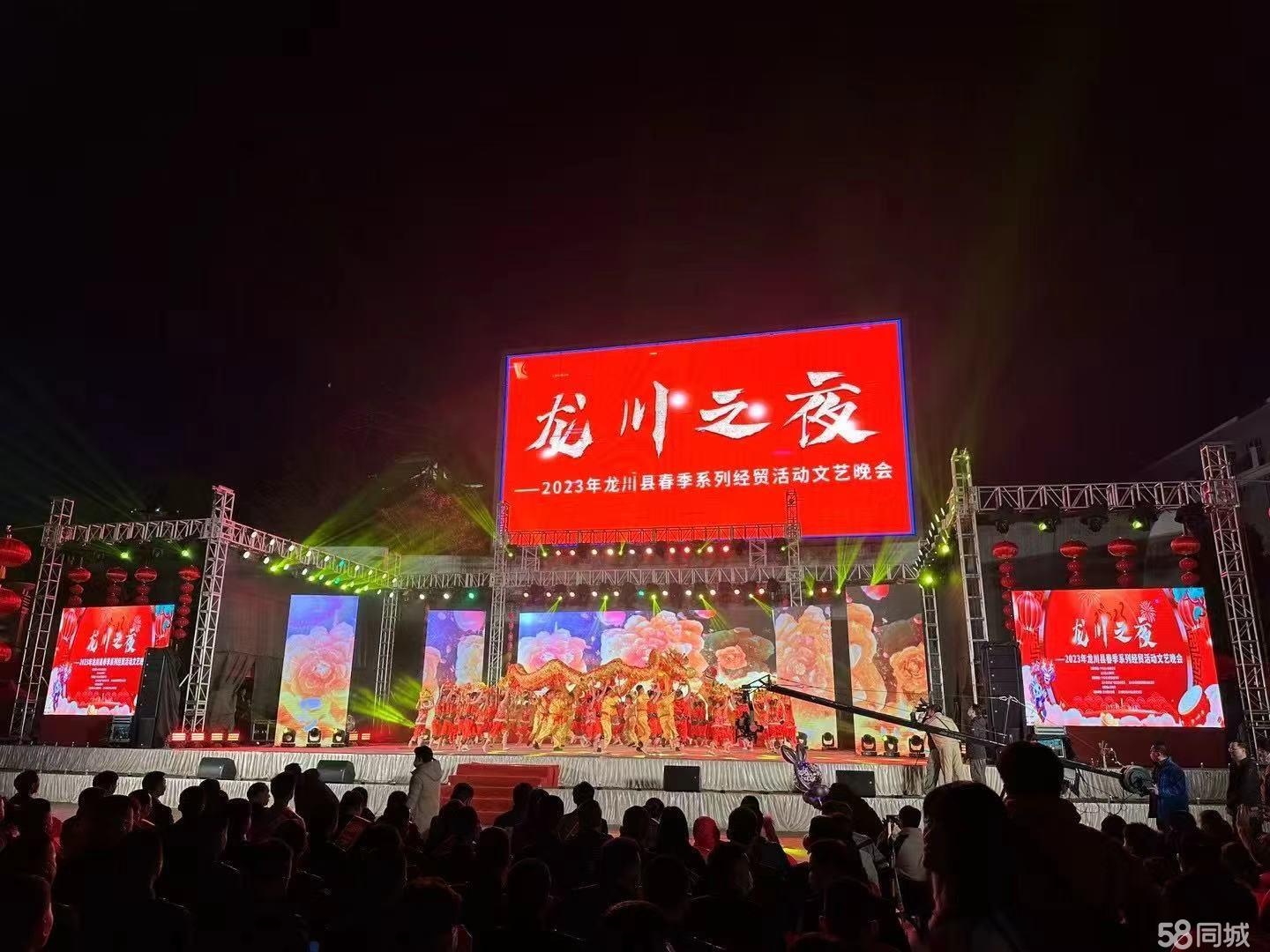 專業(yè)展會(huì)服務(wù)全解析 從舞臺(tái)搭建到慶典策劃的一站式解決方案