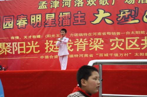 梨園春擂主孟津閃亮登場(chǎng)，禮儀慶典服務(wù)點(diǎn)亮文化盛宴